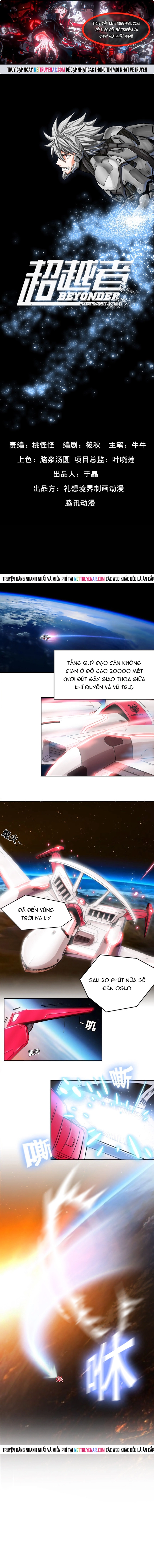 Người Siêu Việt Chapter 23 - Trang 2