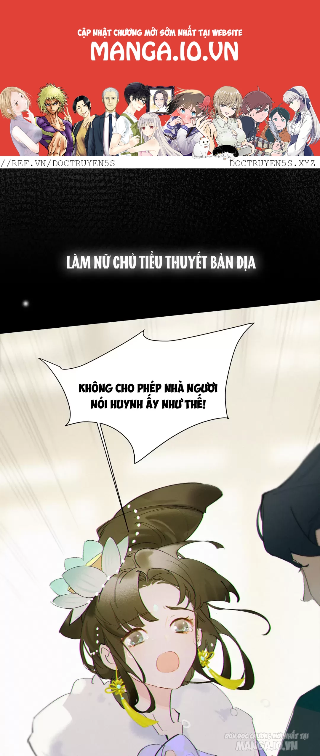 Người Ta Đồn Rằng Nàng Ấy Vừa Xinh Đẹp Lại Nhân Từ Chapter 0 - Trang 2