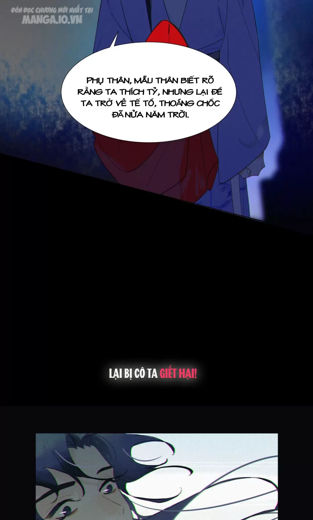 Người Ta Đồn Rằng Nàng Ấy Vừa Xinh Đẹp Lại Nhân Từ Chapter 0 - Trang 2