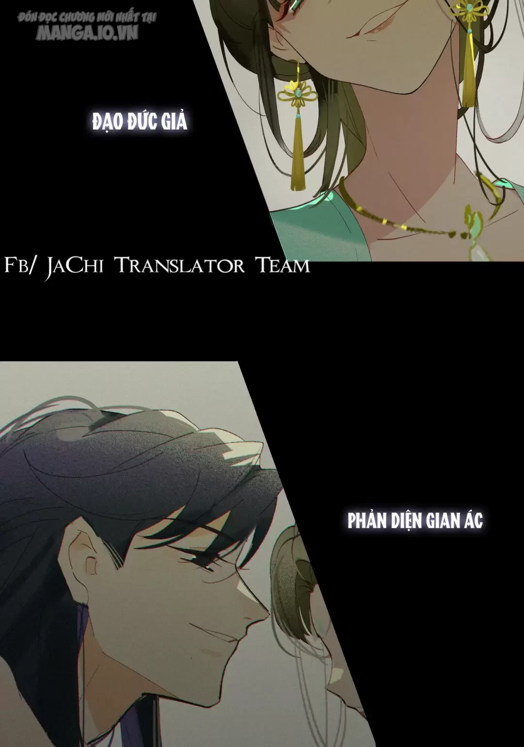 Người Ta Đồn Rằng Nàng Ấy Vừa Xinh Đẹp Lại Nhân Từ Chapter 0 - Trang 2