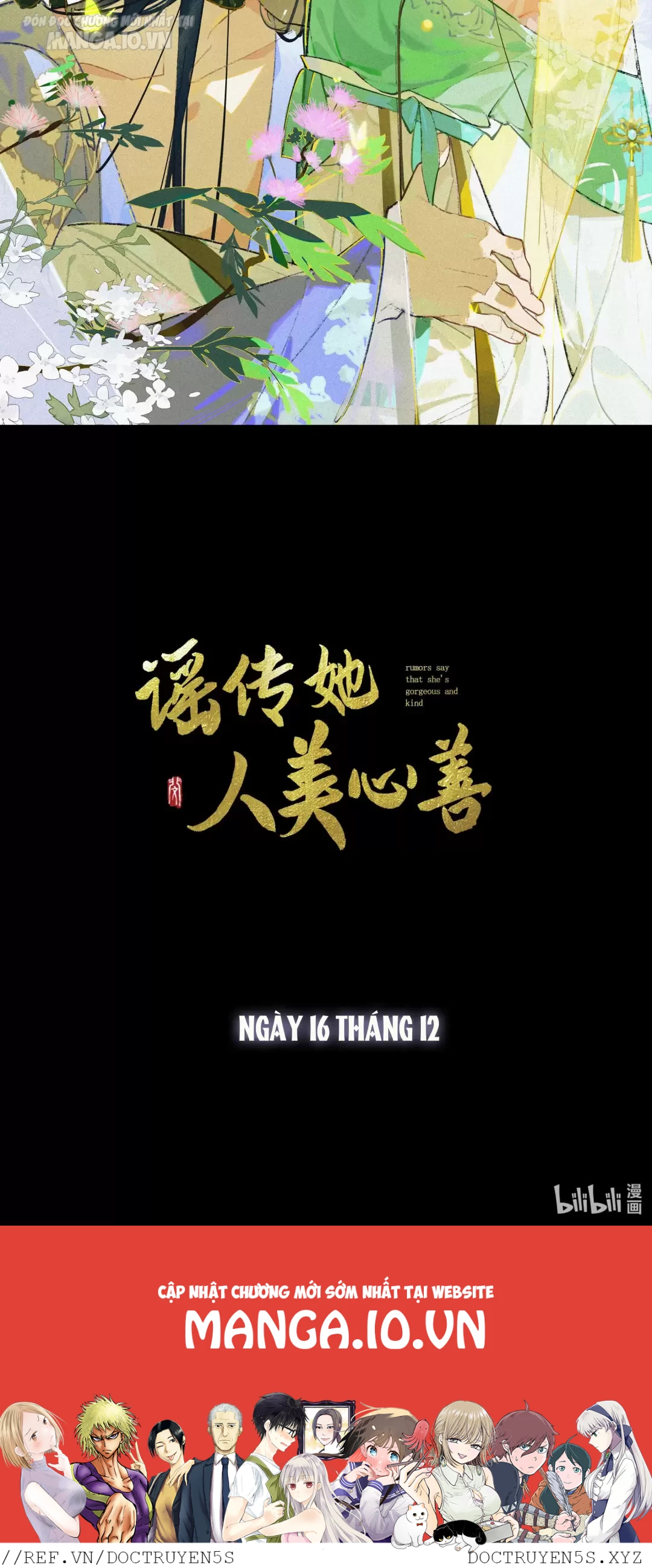 Người Ta Đồn Rằng Nàng Ấy Vừa Xinh Đẹp Lại Nhân Từ Chapter 0 - Trang 2