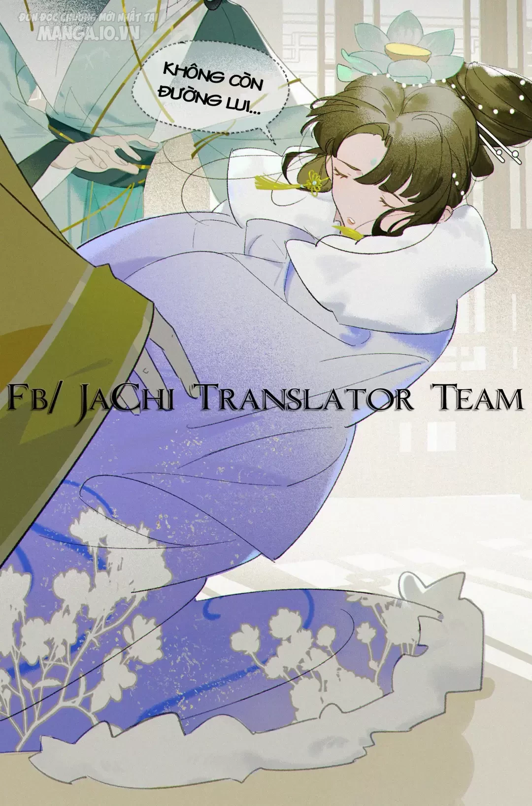 Người Ta Đồn Rằng Nàng Ấy Vừa Xinh Đẹp Lại Nhân Từ Chapter 1 - Trang 2