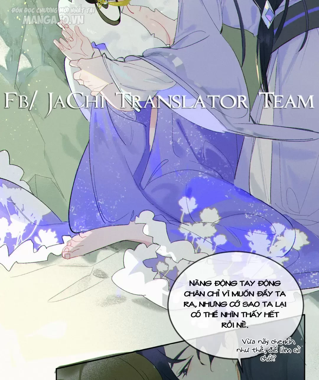 Người Ta Đồn Rằng Nàng Ấy Vừa Xinh Đẹp Lại Nhân Từ Chapter 1 - Trang 2