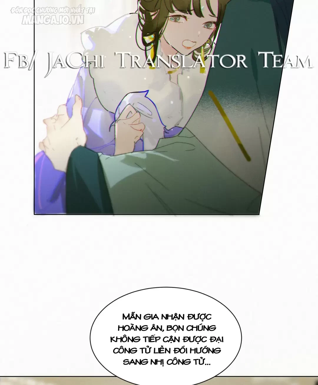 Người Ta Đồn Rằng Nàng Ấy Vừa Xinh Đẹp Lại Nhân Từ Chapter 1 - Trang 2