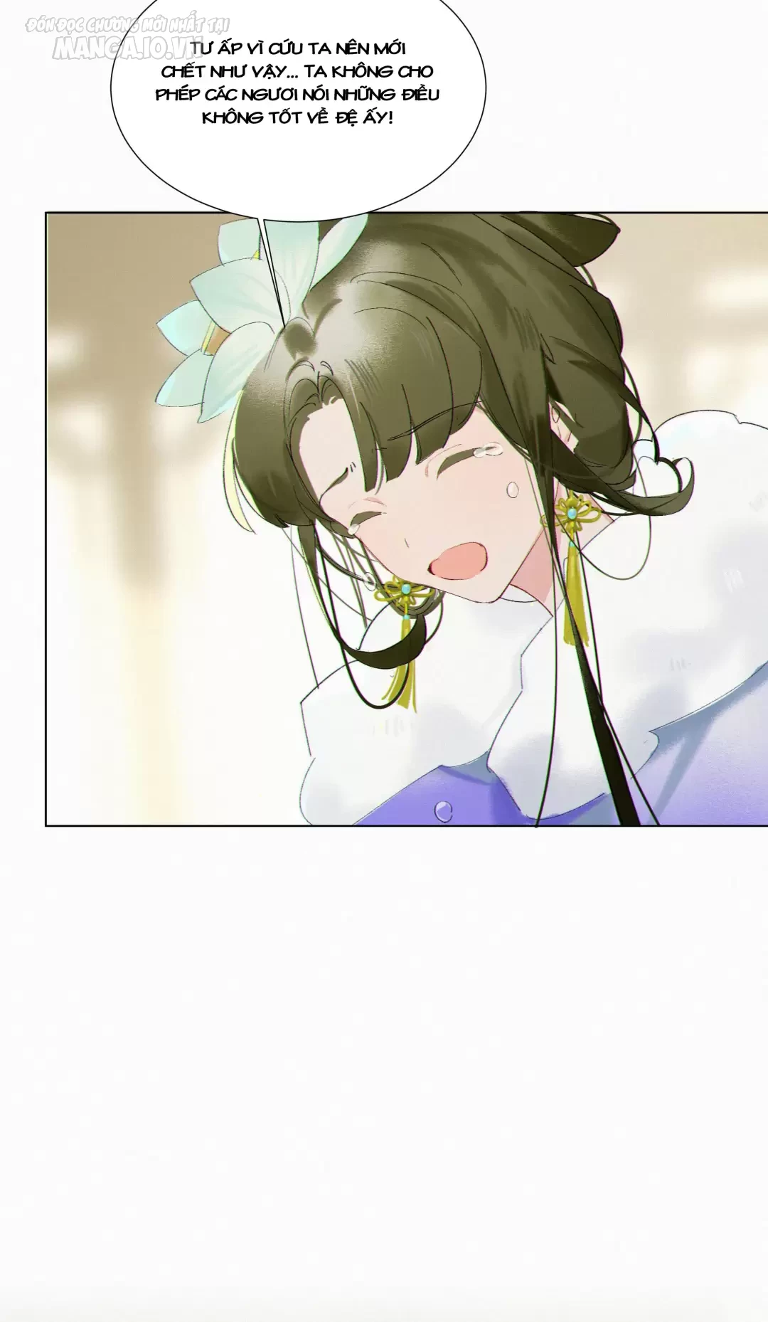 Người Ta Đồn Rằng Nàng Ấy Vừa Xinh Đẹp Lại Nhân Từ Chapter 1 - Trang 2