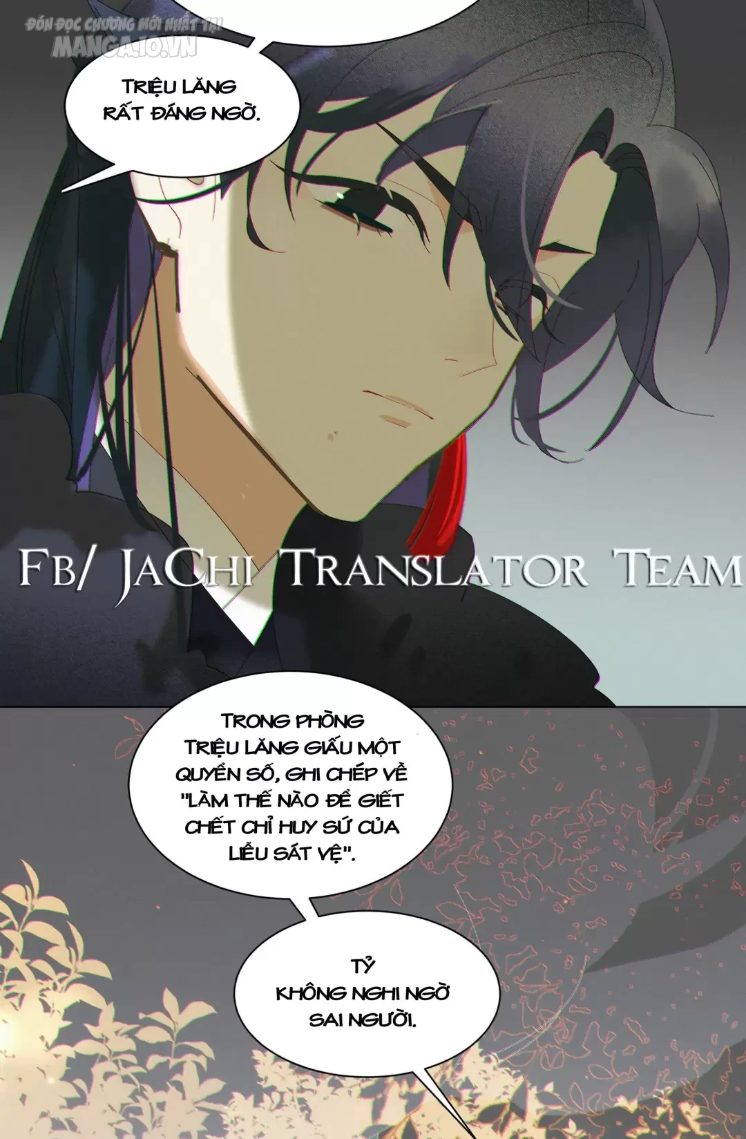 Người Ta Đồn Rằng Nàng Ấy Vừa Xinh Đẹp Lại Nhân Từ Chapter 11 - Trang 2