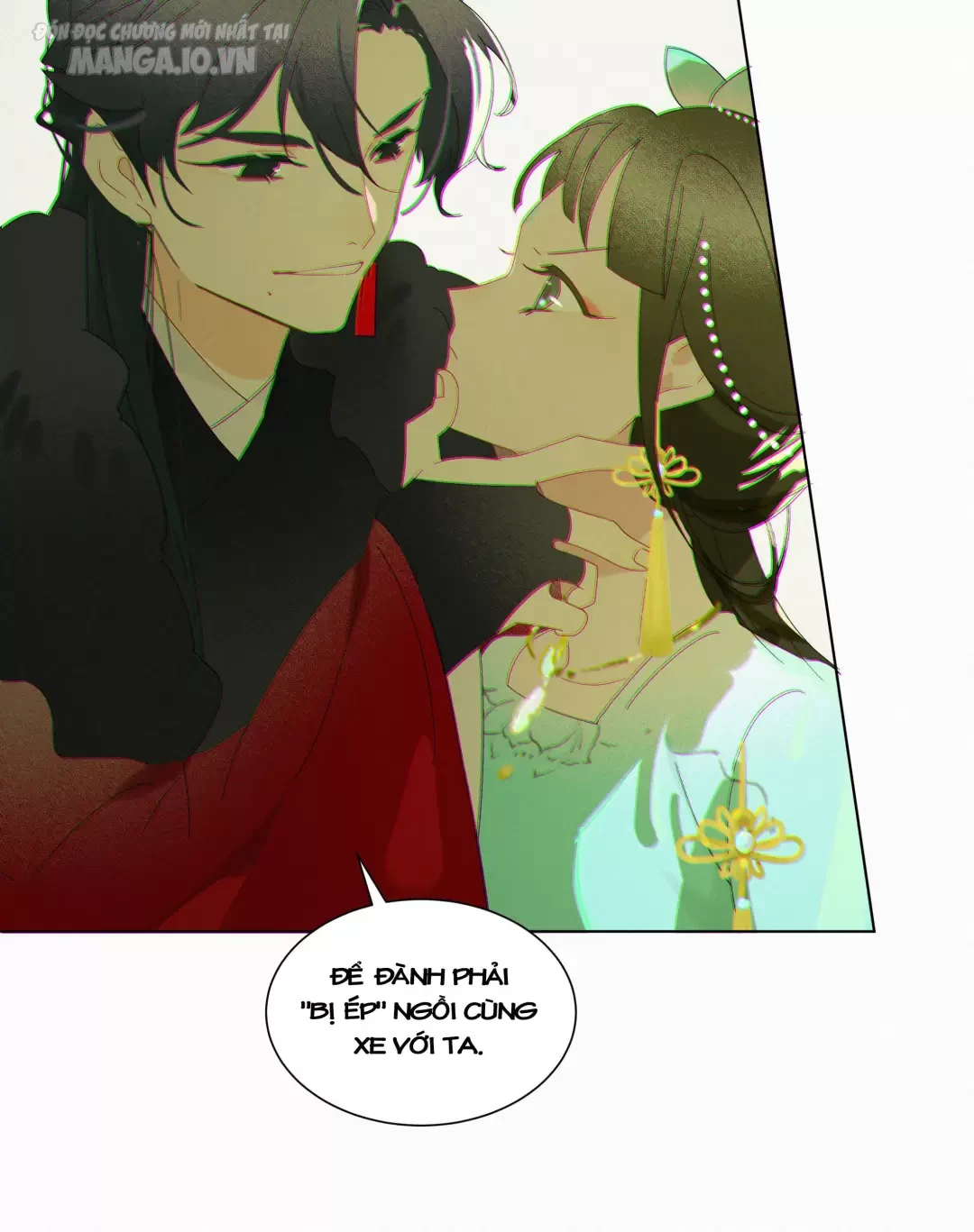 Người Ta Đồn Rằng Nàng Ấy Vừa Xinh Đẹp Lại Nhân Từ Chapter 11 - Trang 2