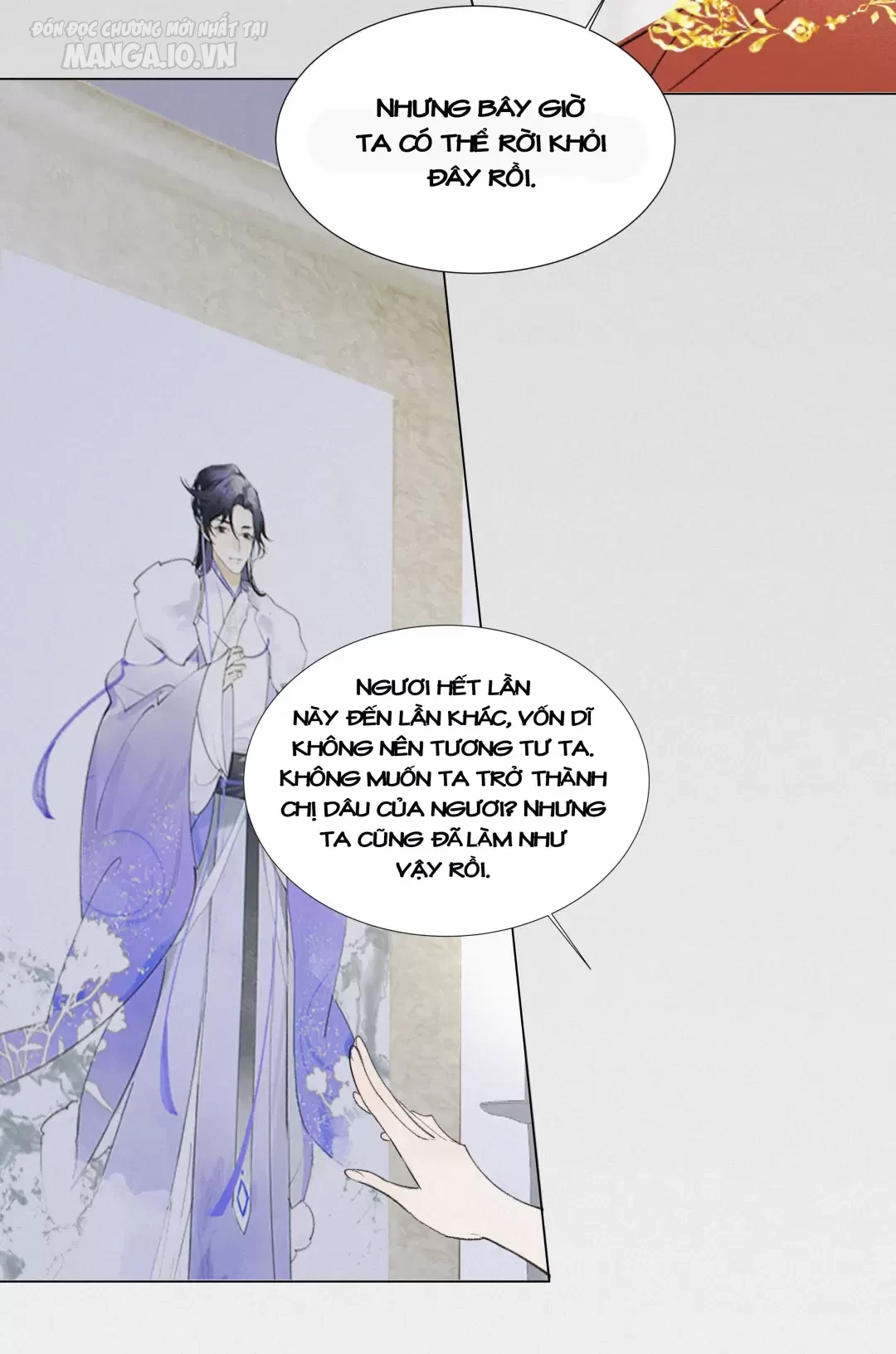 Người Ta Đồn Rằng Nàng Ấy Vừa Xinh Đẹp Lại Nhân Từ Chapter 2 - Trang 2