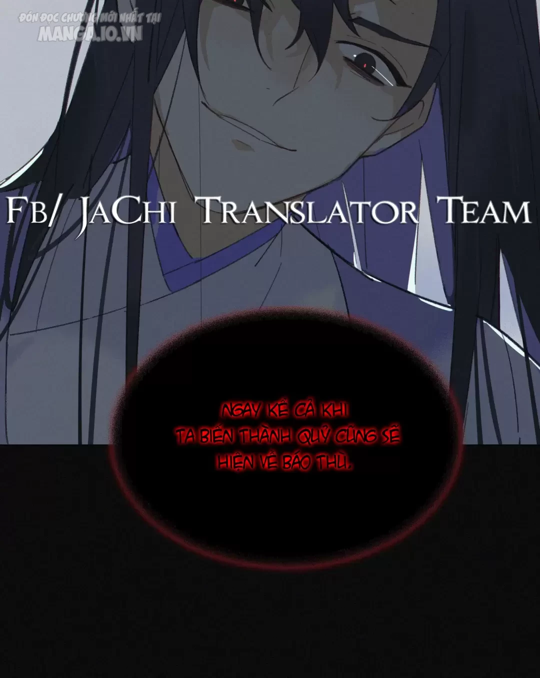 Người Ta Đồn Rằng Nàng Ấy Vừa Xinh Đẹp Lại Nhân Từ Chapter 2 - Trang 2