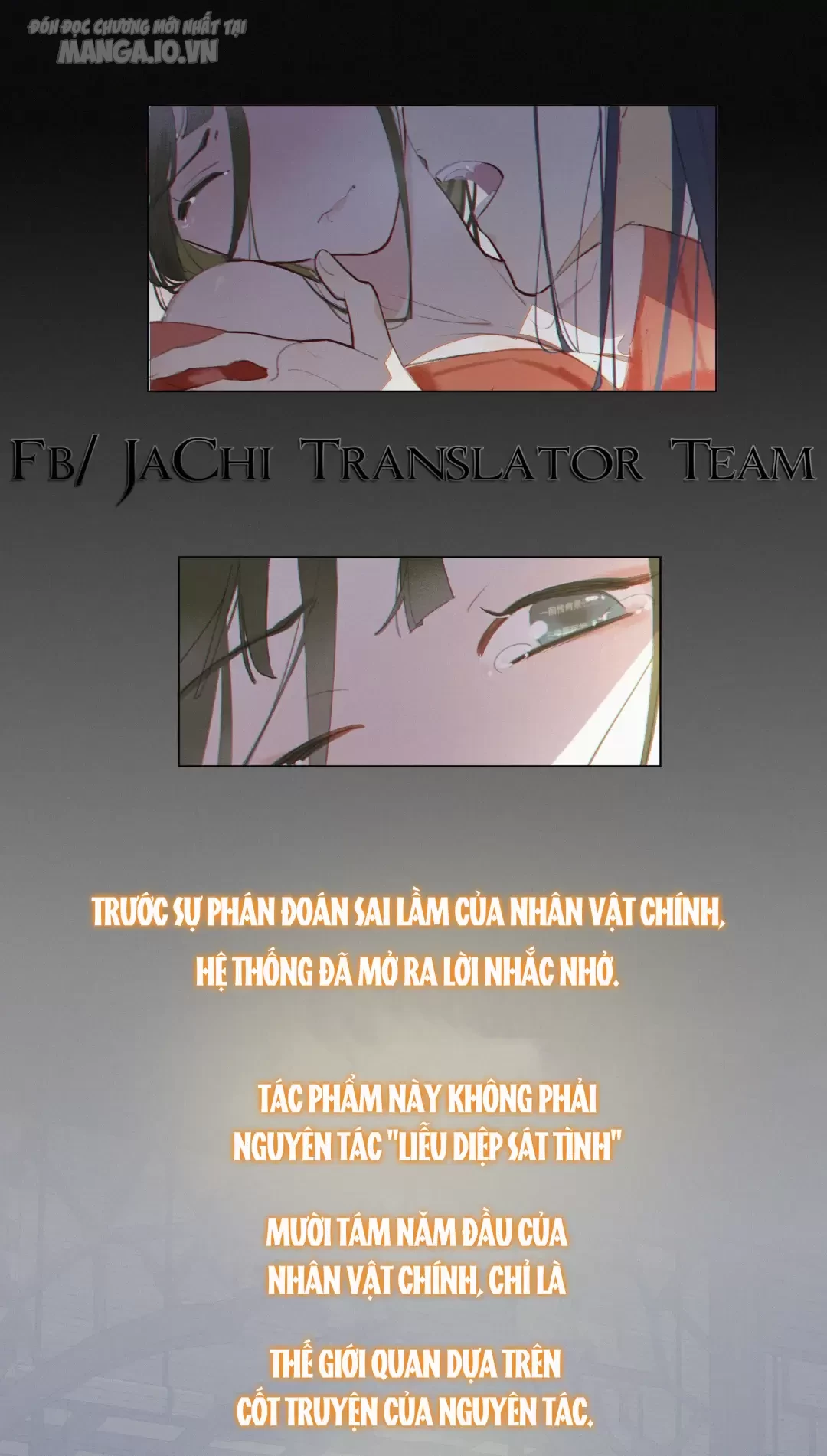 Người Ta Đồn Rằng Nàng Ấy Vừa Xinh Đẹp Lại Nhân Từ Chapter 2 - Trang 2