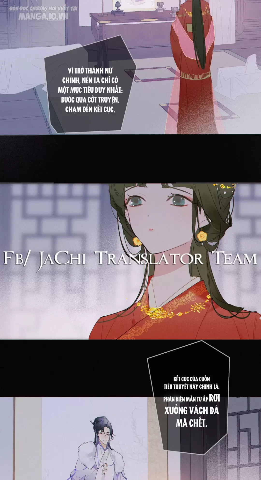 Người Ta Đồn Rằng Nàng Ấy Vừa Xinh Đẹp Lại Nhân Từ Chapter 2 - Trang 2