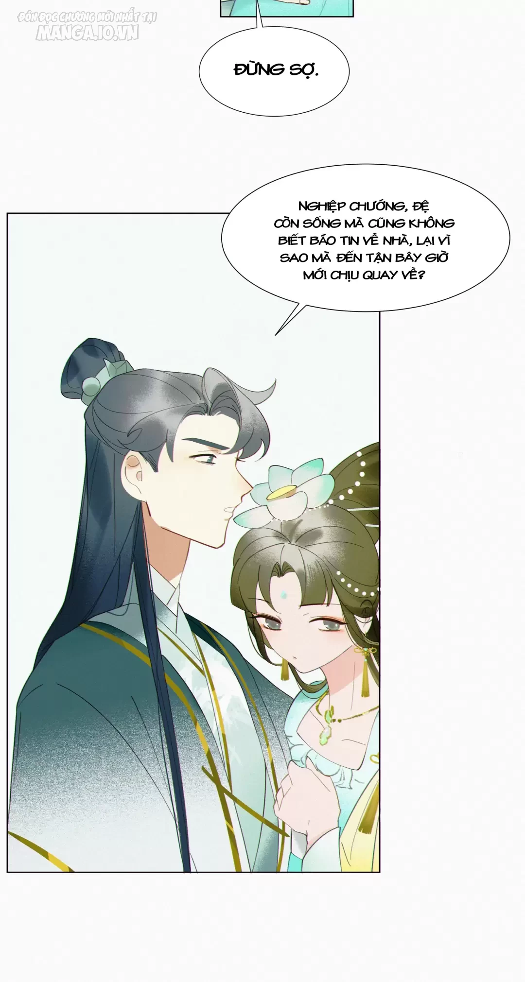 Người Ta Đồn Rằng Nàng Ấy Vừa Xinh Đẹp Lại Nhân Từ Chapter 3 - Trang 2