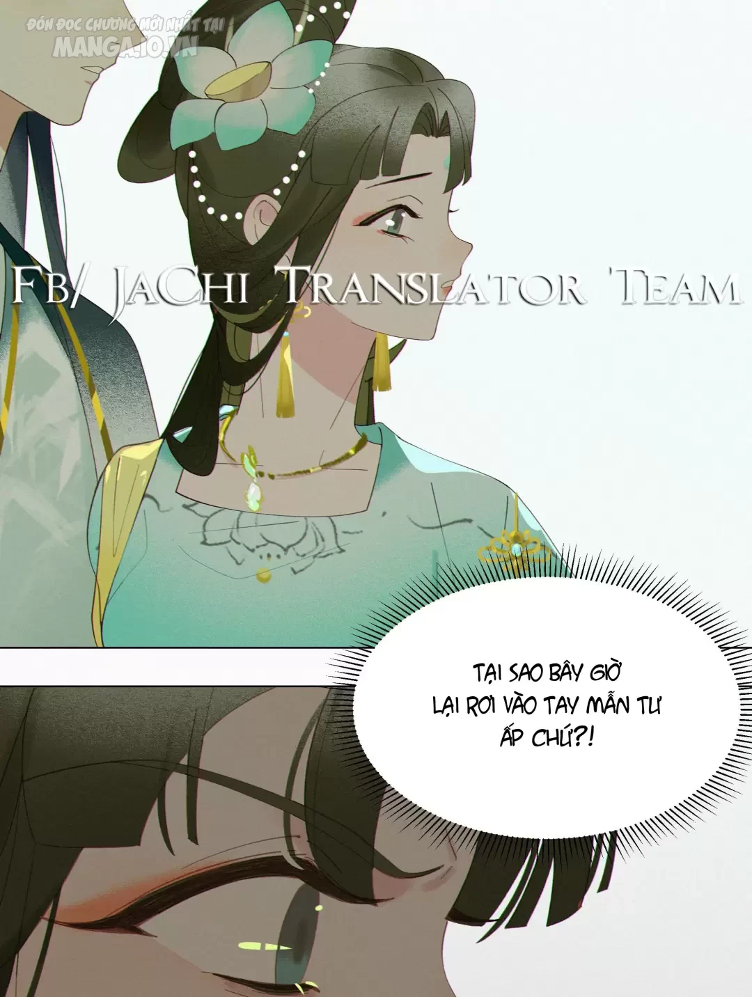 Người Ta Đồn Rằng Nàng Ấy Vừa Xinh Đẹp Lại Nhân Từ Chapter 3 - Trang 2