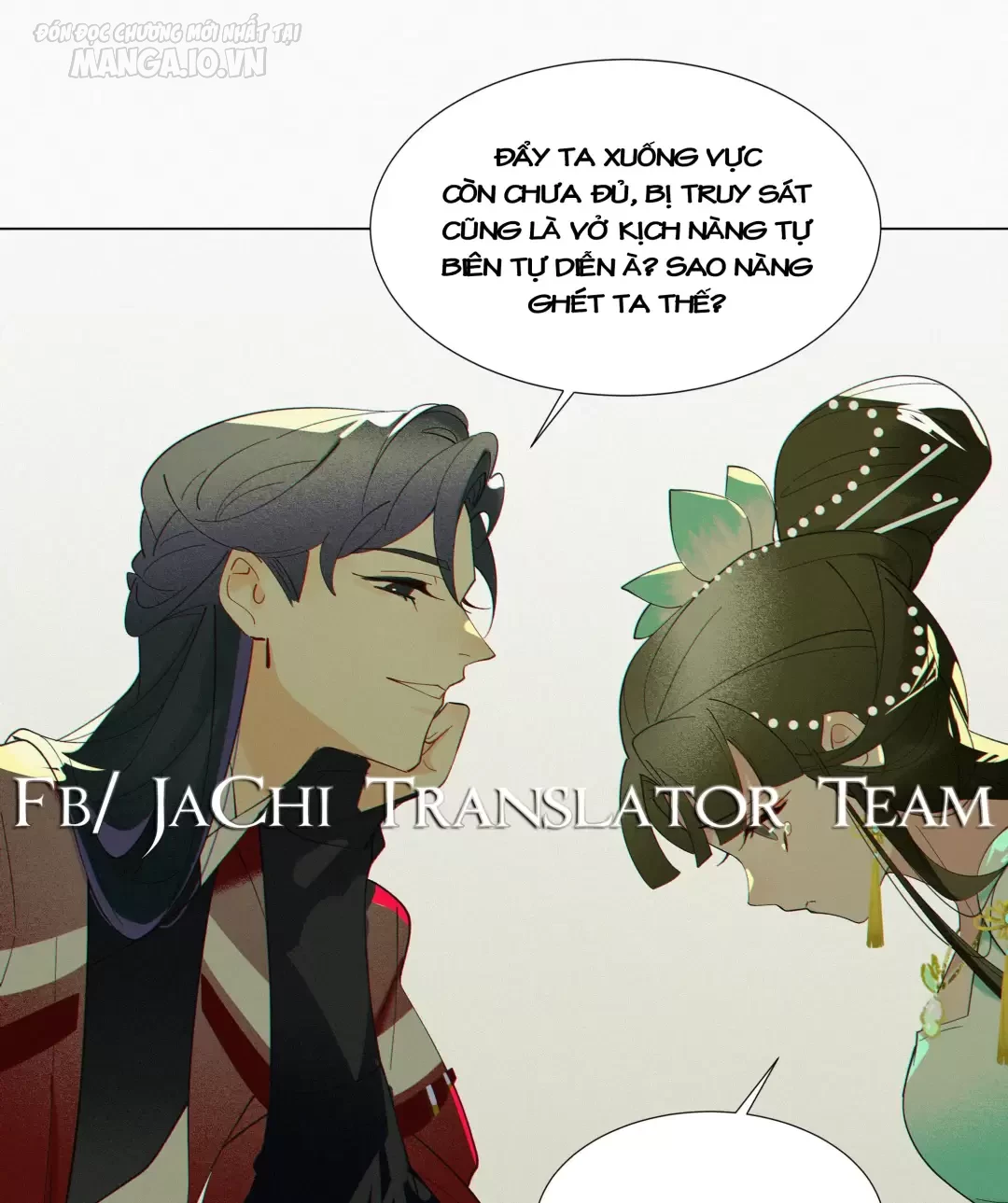 Người Ta Đồn Rằng Nàng Ấy Vừa Xinh Đẹp Lại Nhân Từ Chapter 3 - Trang 2