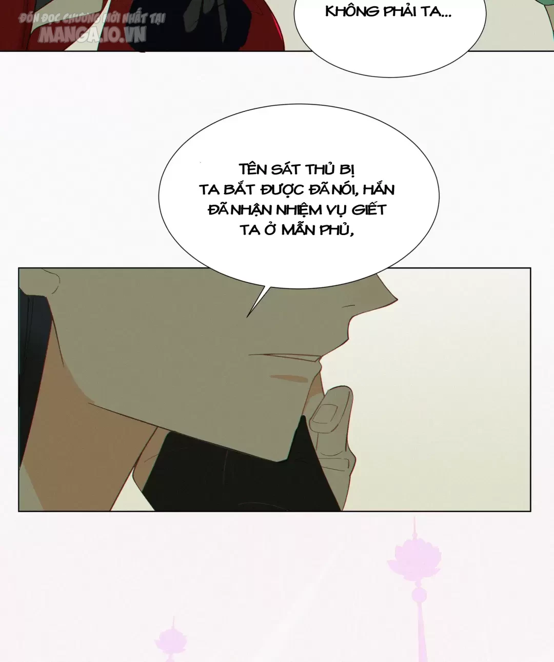 Người Ta Đồn Rằng Nàng Ấy Vừa Xinh Đẹp Lại Nhân Từ Chapter 3 - Trang 2