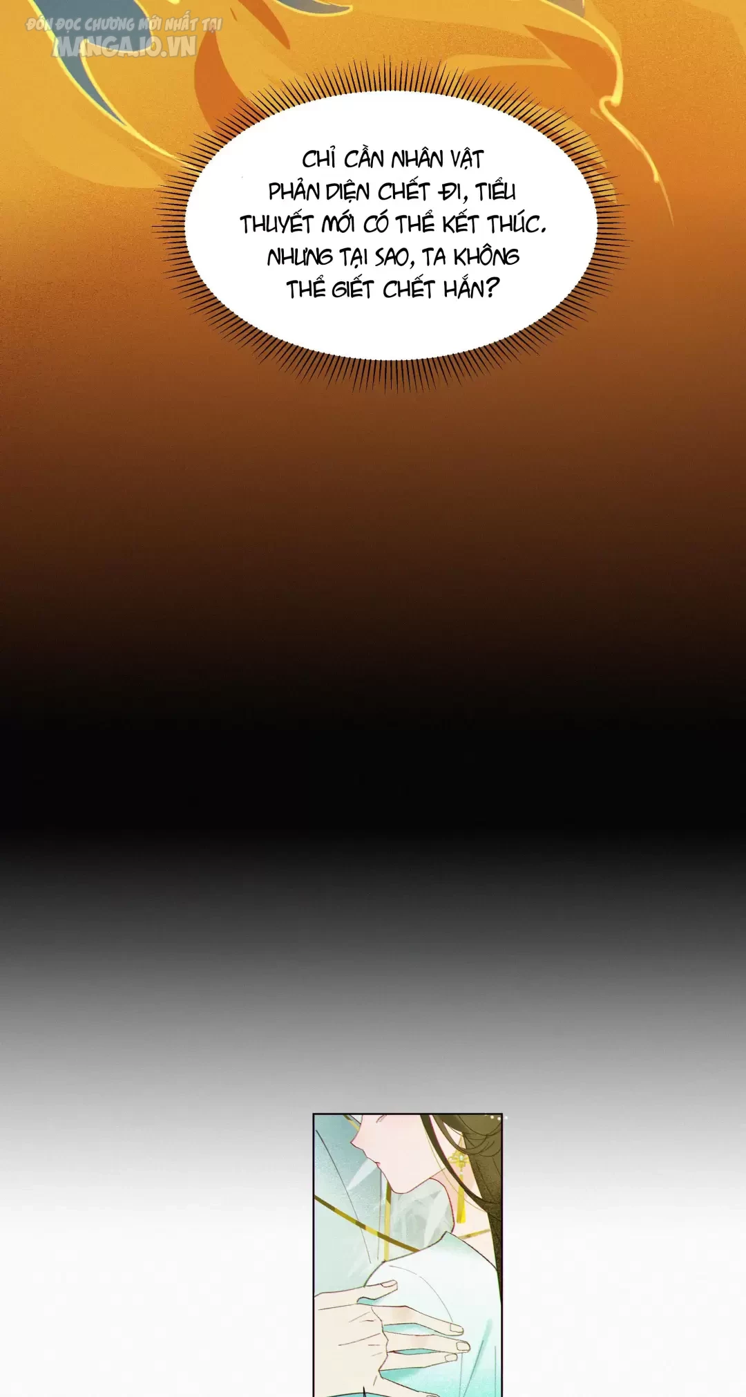 Người Ta Đồn Rằng Nàng Ấy Vừa Xinh Đẹp Lại Nhân Từ Chapter 3 - Trang 2