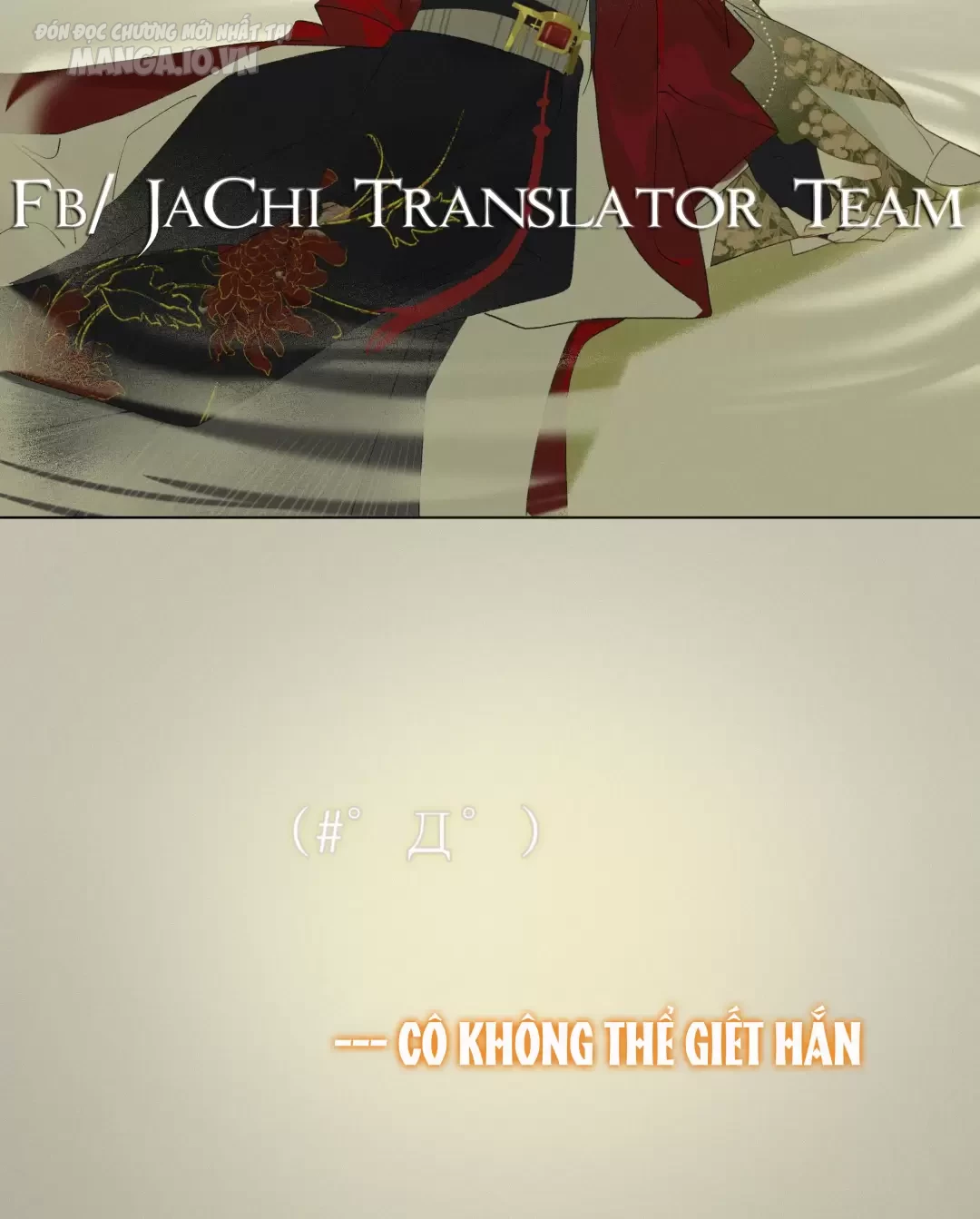 Người Ta Đồn Rằng Nàng Ấy Vừa Xinh Đẹp Lại Nhân Từ Chapter 4 - Trang 2