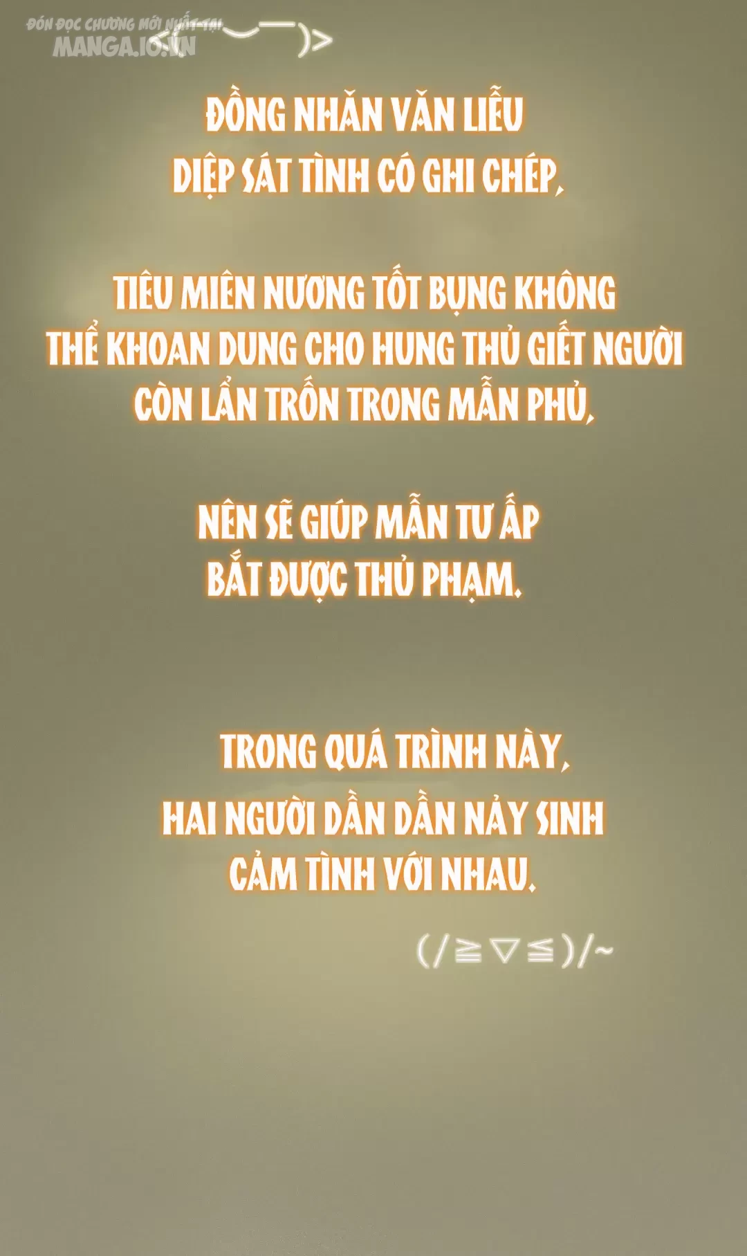 Người Ta Đồn Rằng Nàng Ấy Vừa Xinh Đẹp Lại Nhân Từ Chapter 4 - Trang 2