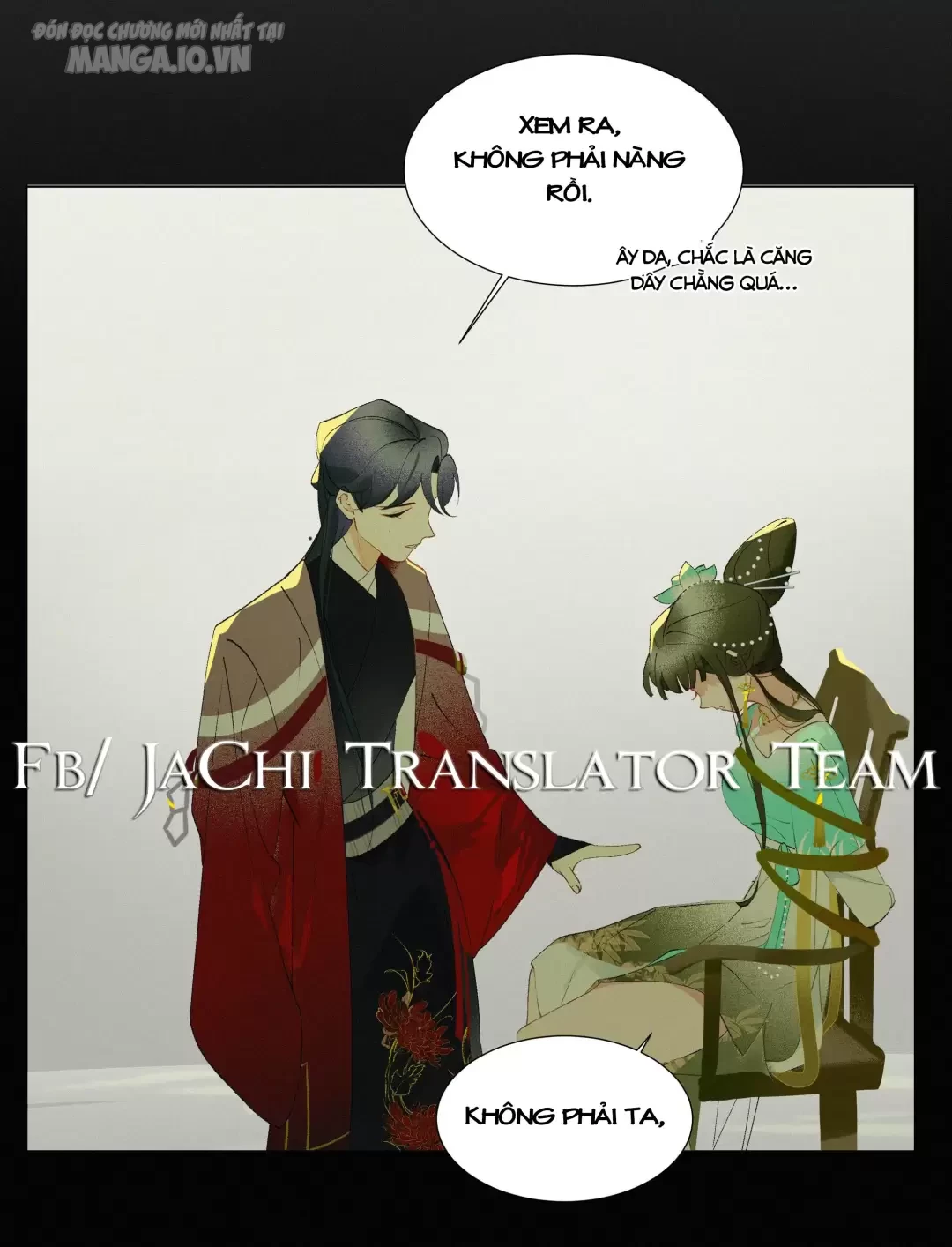 Người Ta Đồn Rằng Nàng Ấy Vừa Xinh Đẹp Lại Nhân Từ Chapter 4 - Trang 2