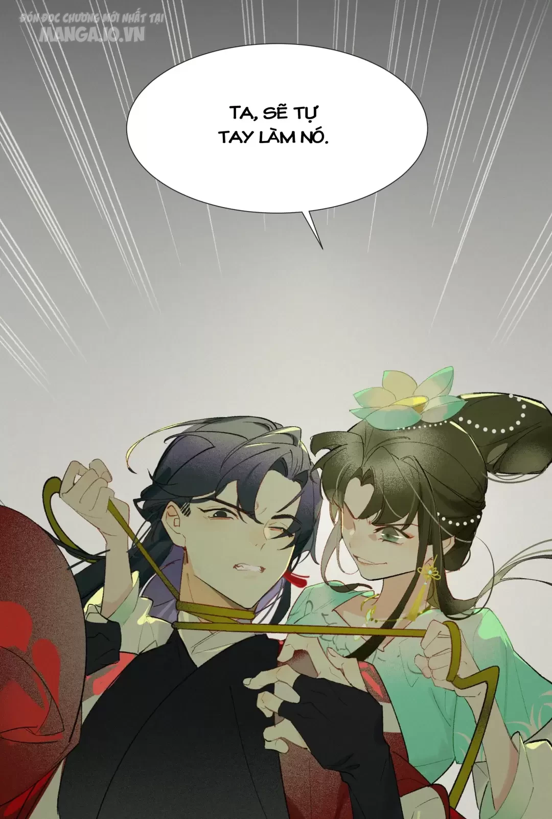 Người Ta Đồn Rằng Nàng Ấy Vừa Xinh Đẹp Lại Nhân Từ Chapter 4 - Trang 2