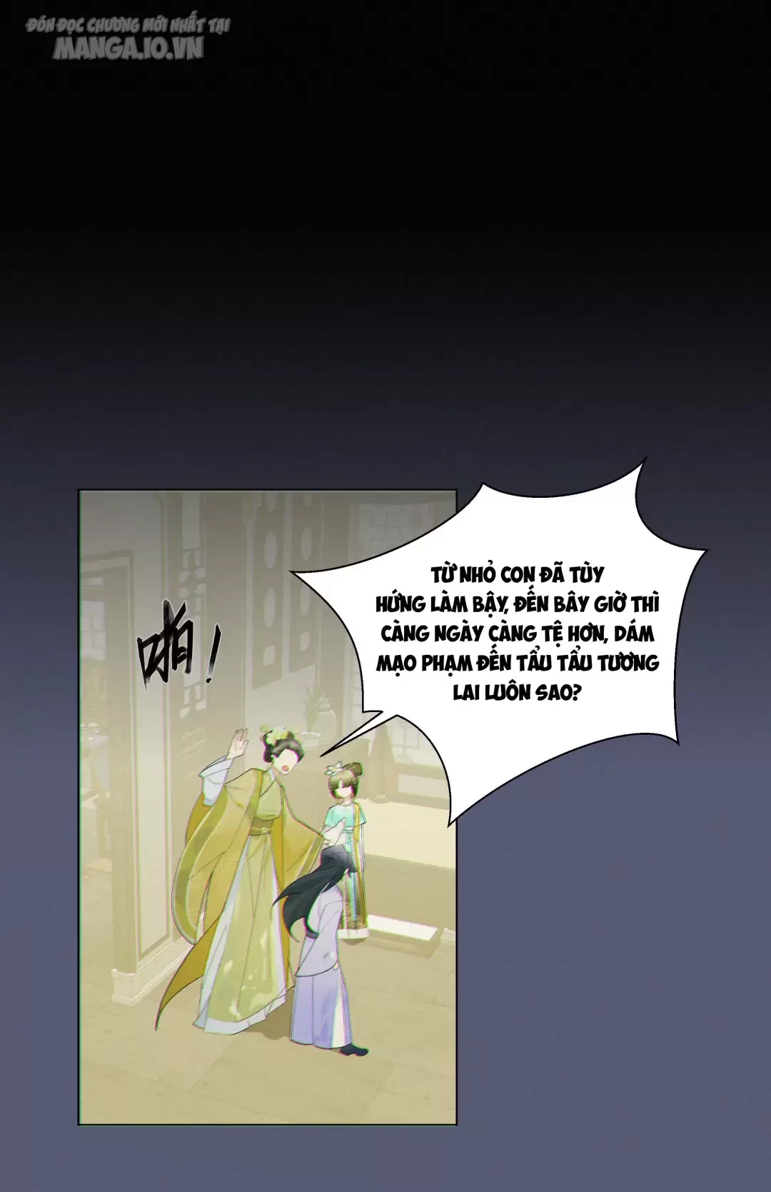 Người Ta Đồn Rằng Nàng Ấy Vừa Xinh Đẹp Lại Nhân Từ Chapter 5 - Trang 2