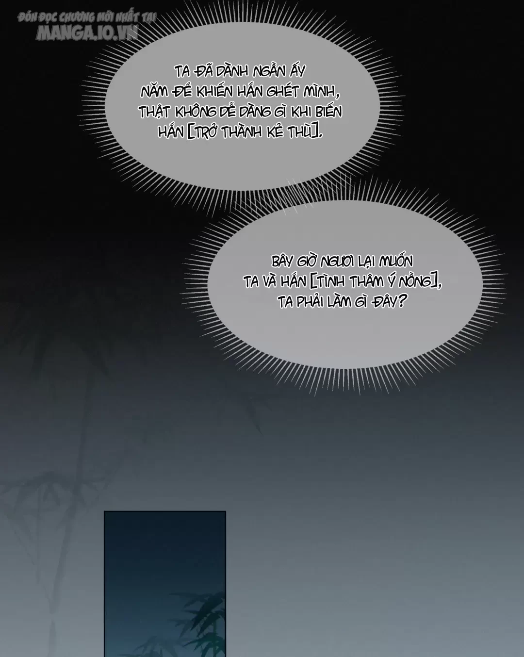 Người Ta Đồn Rằng Nàng Ấy Vừa Xinh Đẹp Lại Nhân Từ Chapter 5 - Trang 2