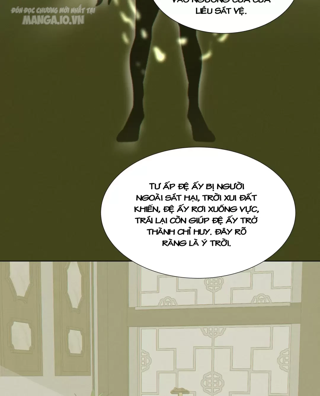 Người Ta Đồn Rằng Nàng Ấy Vừa Xinh Đẹp Lại Nhân Từ Chapter 5 - Trang 2