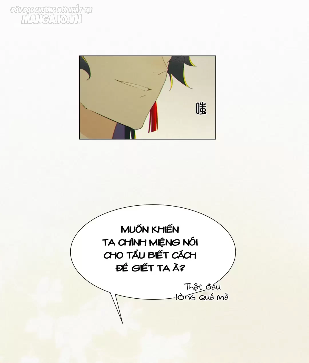 Người Ta Đồn Rằng Nàng Ấy Vừa Xinh Đẹp Lại Nhân Từ Chapter 6 - Trang 2