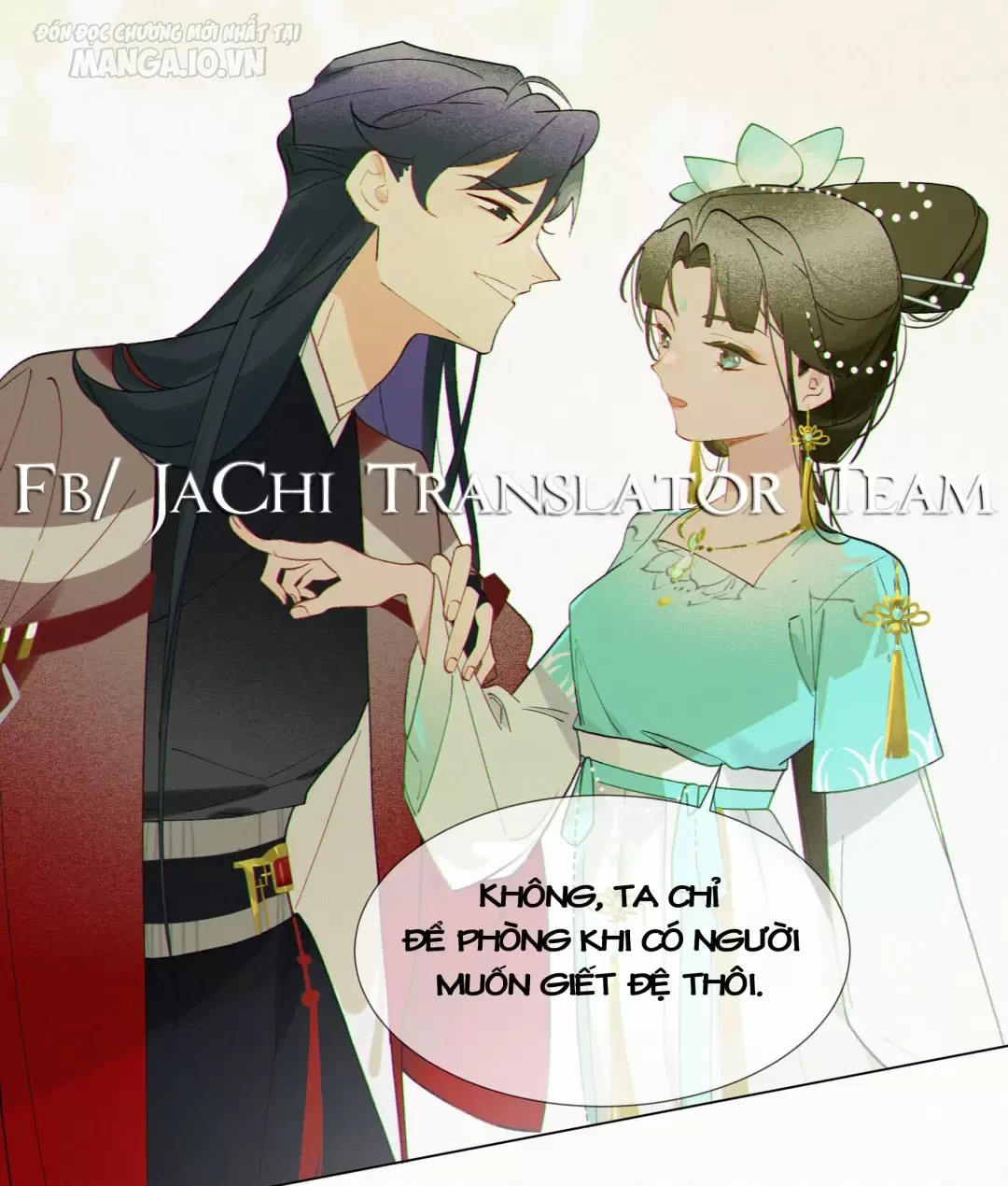 Người Ta Đồn Rằng Nàng Ấy Vừa Xinh Đẹp Lại Nhân Từ Chapter 6 - Trang 2