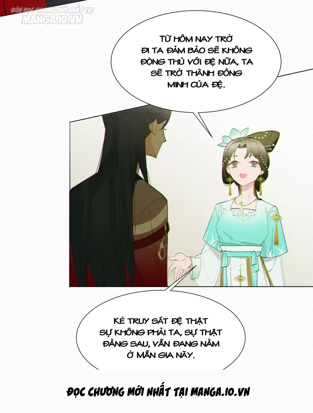 Người Ta Đồn Rằng Nàng Ấy Vừa Xinh Đẹp Lại Nhân Từ Chapter 6 - Trang 2