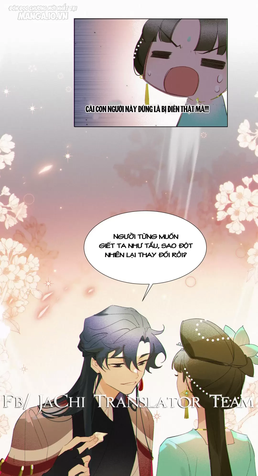 Người Ta Đồn Rằng Nàng Ấy Vừa Xinh Đẹp Lại Nhân Từ Chapter 6 - Trang 2