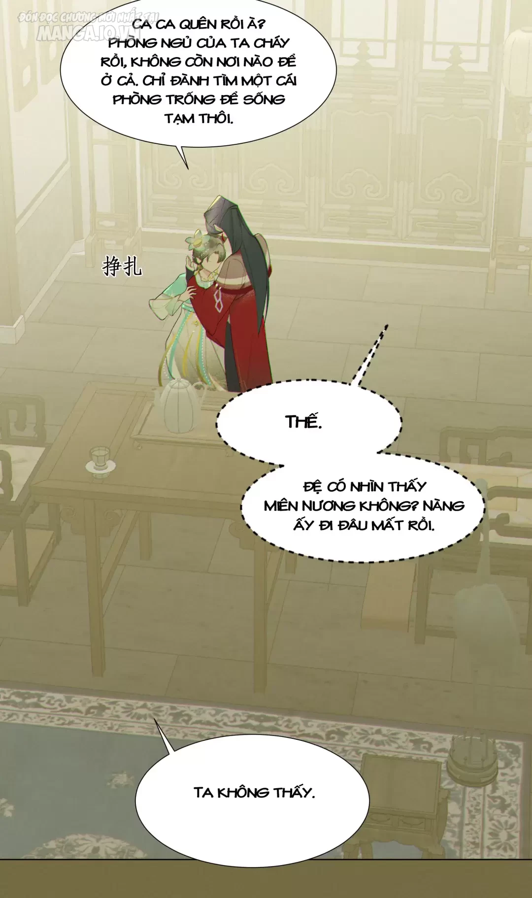 Người Ta Đồn Rằng Nàng Ấy Vừa Xinh Đẹp Lại Nhân Từ Chapter 6 - Trang 2