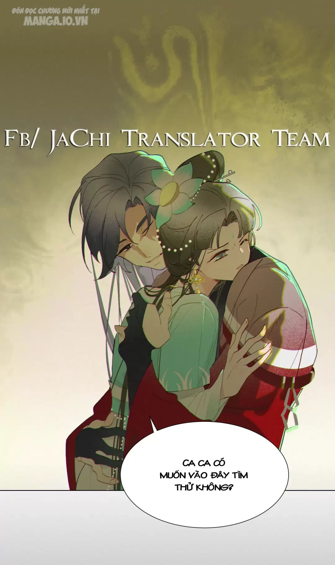 Người Ta Đồn Rằng Nàng Ấy Vừa Xinh Đẹp Lại Nhân Từ Chapter 6 - Trang 2