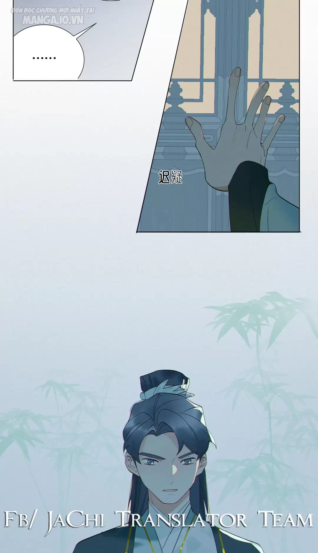 Người Ta Đồn Rằng Nàng Ấy Vừa Xinh Đẹp Lại Nhân Từ Chapter 6 - Trang 2