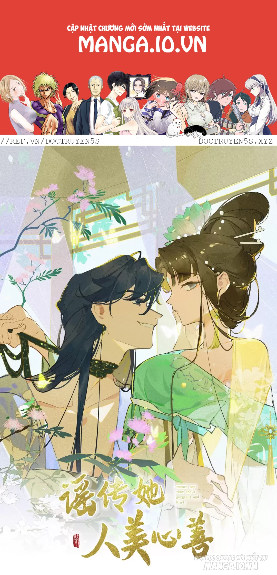 Người Ta Đồn Rằng Nàng Ấy Vừa Xinh Đẹp Lại Nhân Từ Chapter 7 - Trang 2