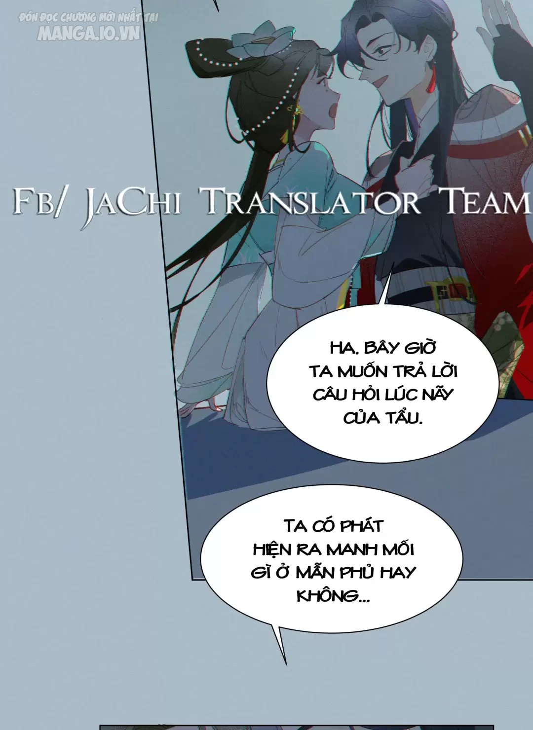 Người Ta Đồn Rằng Nàng Ấy Vừa Xinh Đẹp Lại Nhân Từ Chapter 7 - Trang 2