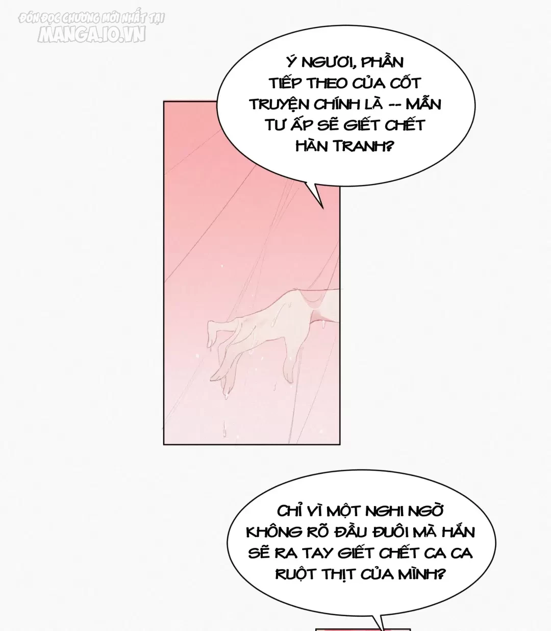 Người Ta Đồn Rằng Nàng Ấy Vừa Xinh Đẹp Lại Nhân Từ Chapter 7 - Trang 2