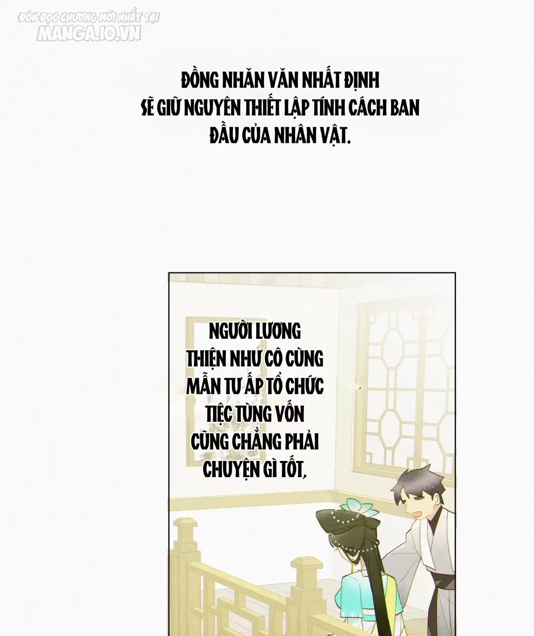 Người Ta Đồn Rằng Nàng Ấy Vừa Xinh Đẹp Lại Nhân Từ Chapter 7 - Trang 2