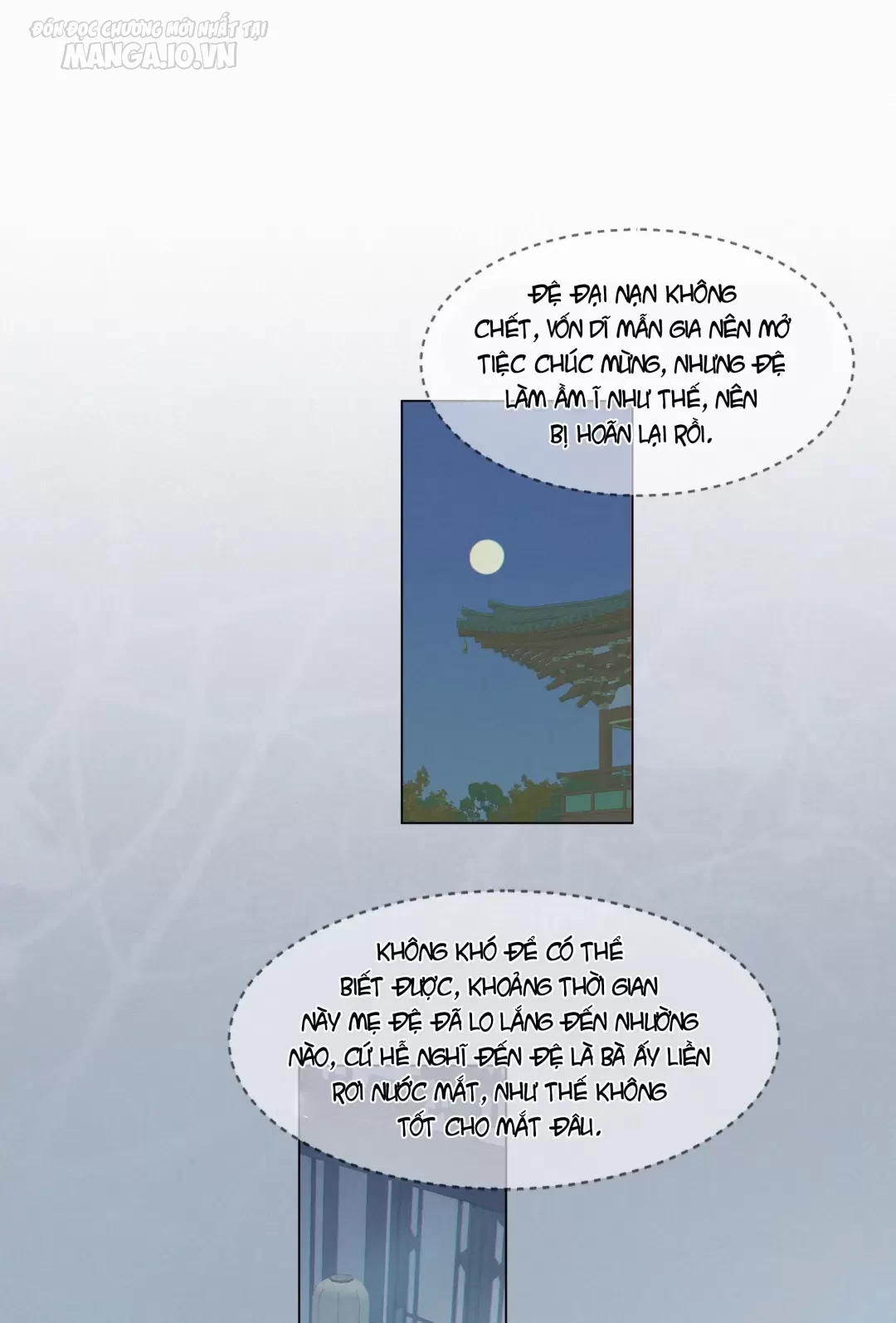 Người Ta Đồn Rằng Nàng Ấy Vừa Xinh Đẹp Lại Nhân Từ Chapter 7 - Trang 2