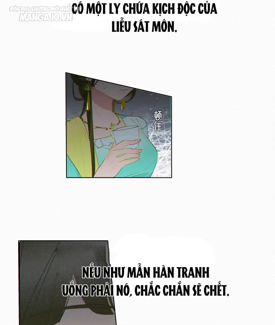 Người Ta Đồn Rằng Nàng Ấy Vừa Xinh Đẹp Lại Nhân Từ Chapter 7 - Trang 2