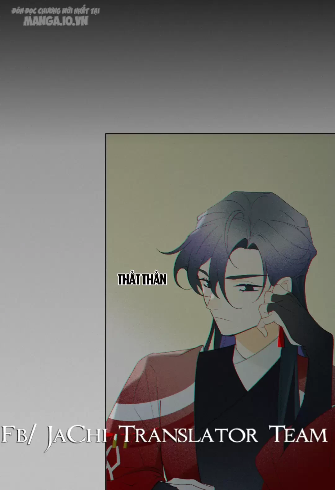 Người Ta Đồn Rằng Nàng Ấy Vừa Xinh Đẹp Lại Nhân Từ Chapter 8 - Trang 2