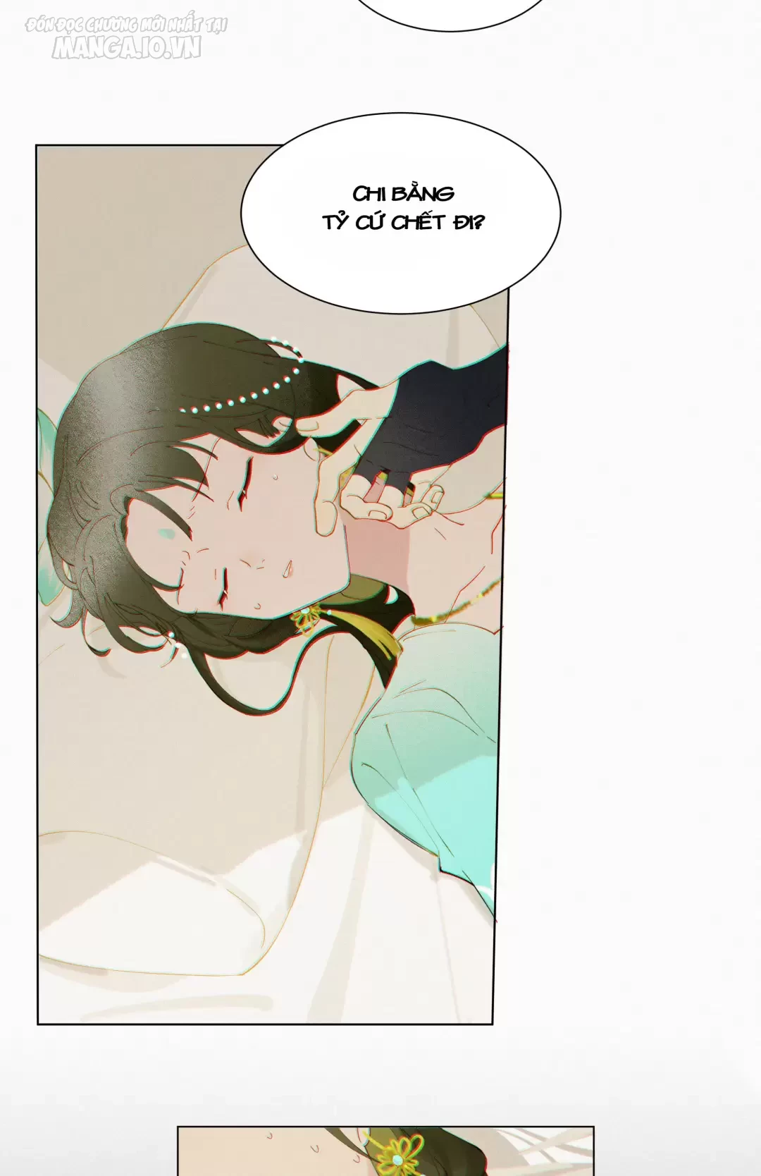 Người Ta Đồn Rằng Nàng Ấy Vừa Xinh Đẹp Lại Nhân Từ Chapter 9 - Trang 2