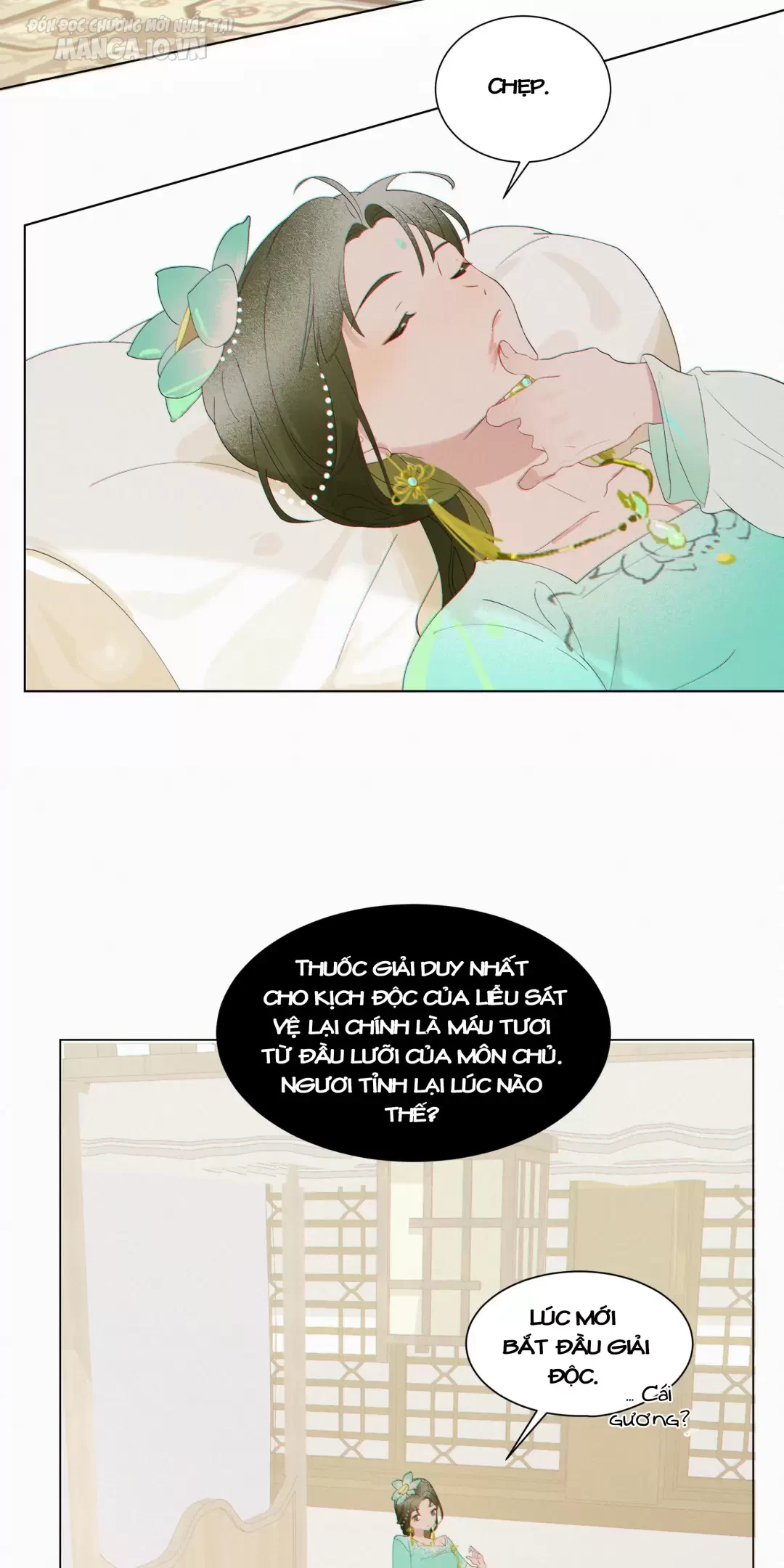 Người Ta Đồn Rằng Nàng Ấy Vừa Xinh Đẹp Lại Nhân Từ Chapter 9 - Trang 2