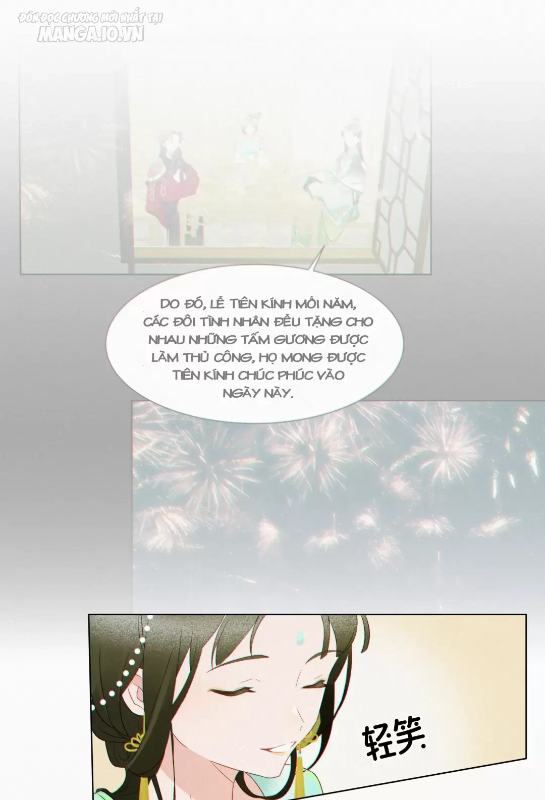 Người Ta Đồn Rằng Nàng Ấy Vừa Xinh Đẹp Lại Nhân Từ Chapter 9 - Trang 2