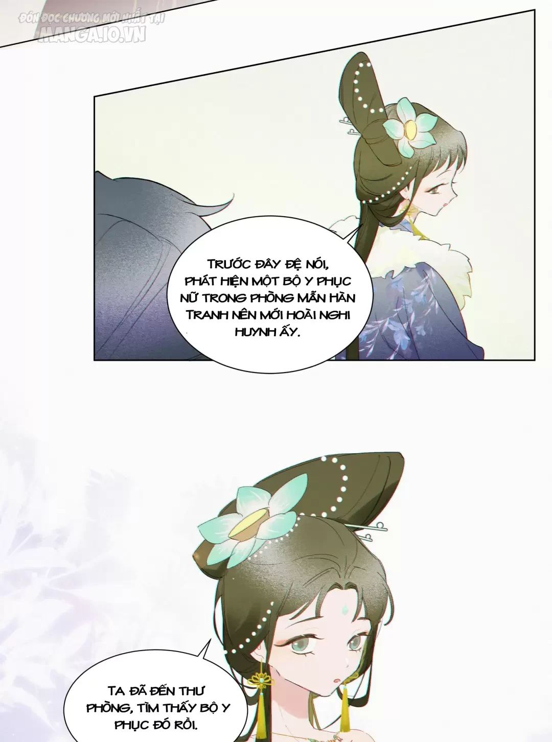 Người Ta Đồn Rằng Nàng Ấy Vừa Xinh Đẹp Lại Nhân Từ Chapter 9 - Trang 2
