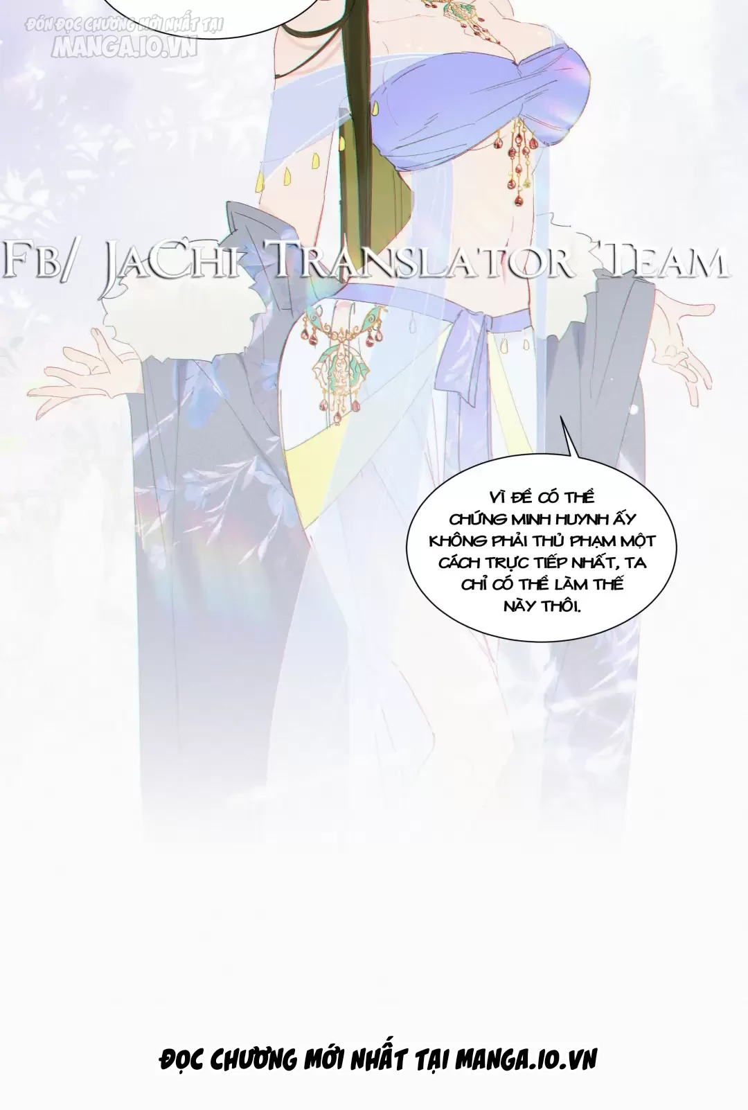 Người Ta Đồn Rằng Nàng Ấy Vừa Xinh Đẹp Lại Nhân Từ Chapter 9 - Trang 2