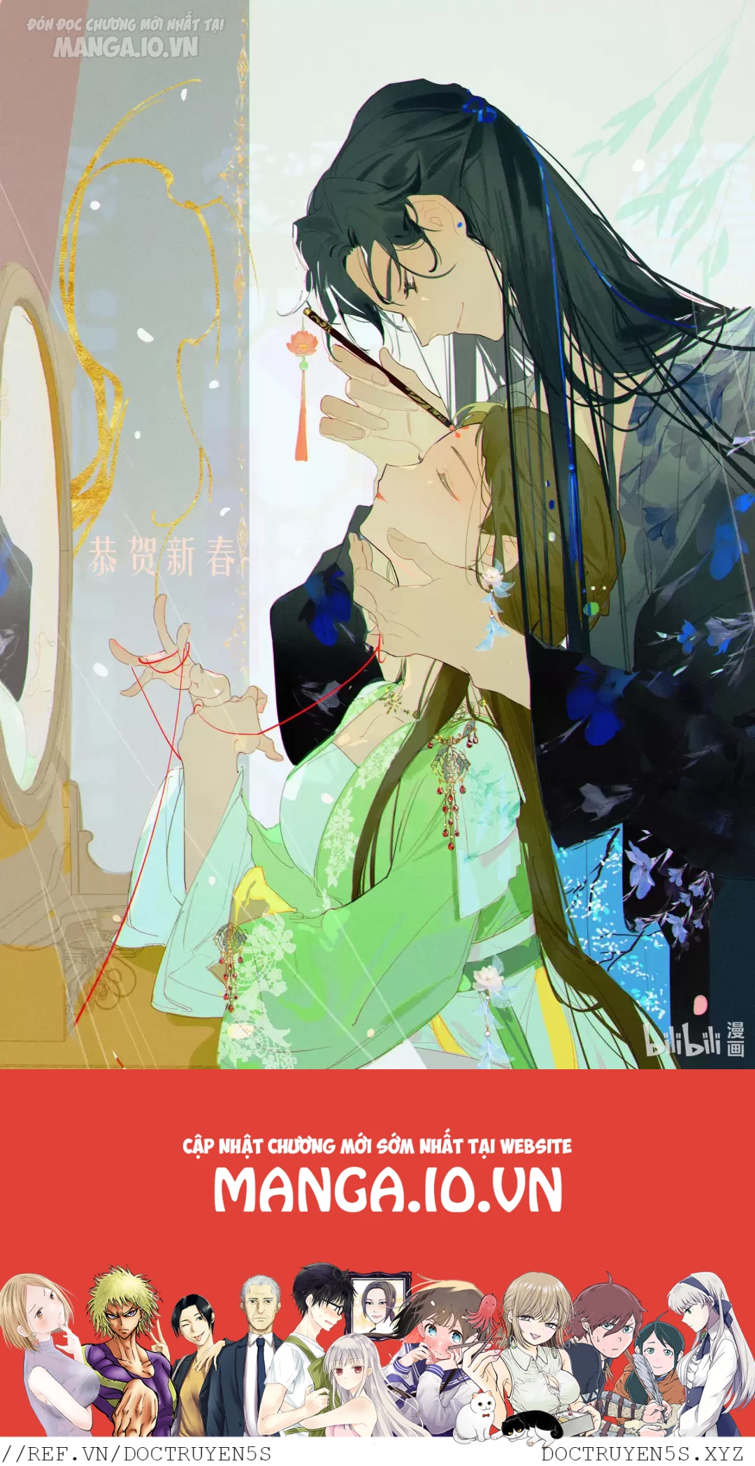 Người Ta Đồn Rằng Nàng Ấy Vừa Xinh Đẹp Lại Nhân Từ Chapter 9 - Trang 2