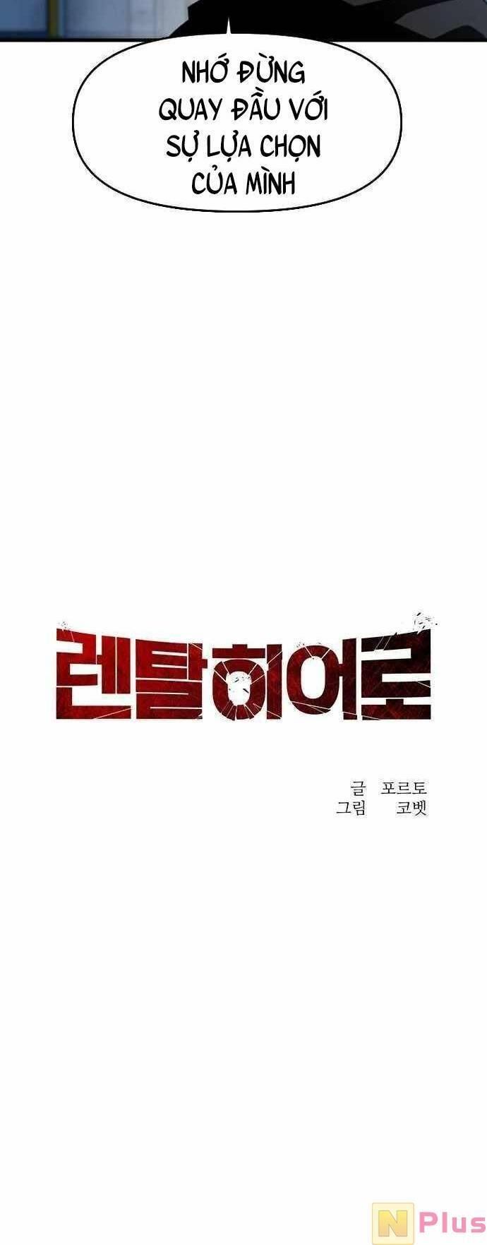 Người Thay Thế Anh Hùng Chapter 3 - Trang 2