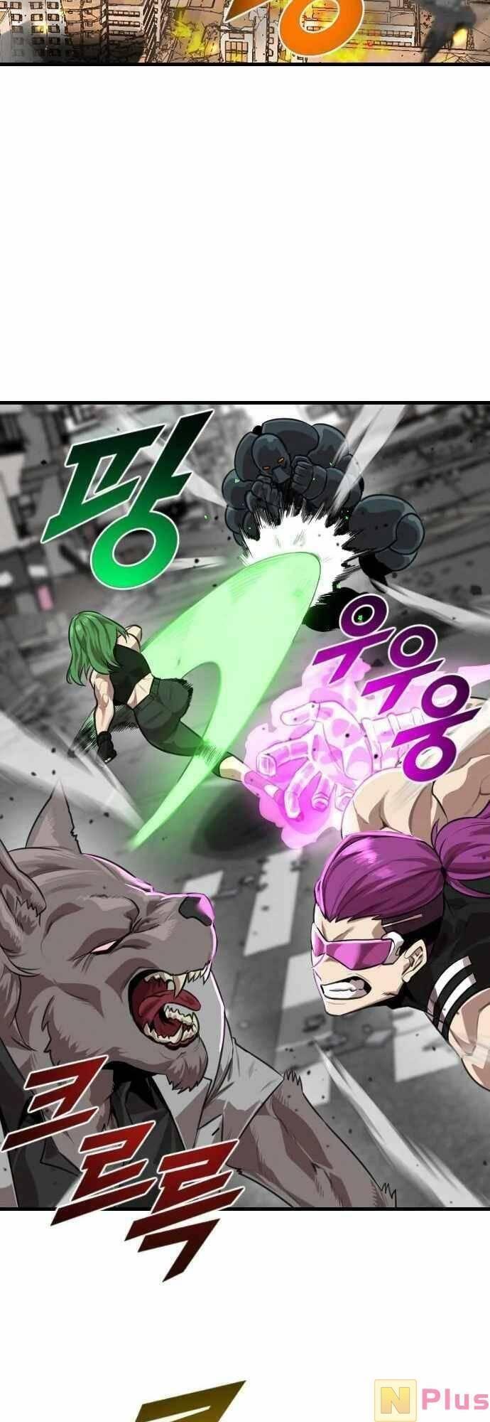 Người Thay Thế Anh Hùng Chapter 5 - Trang 2