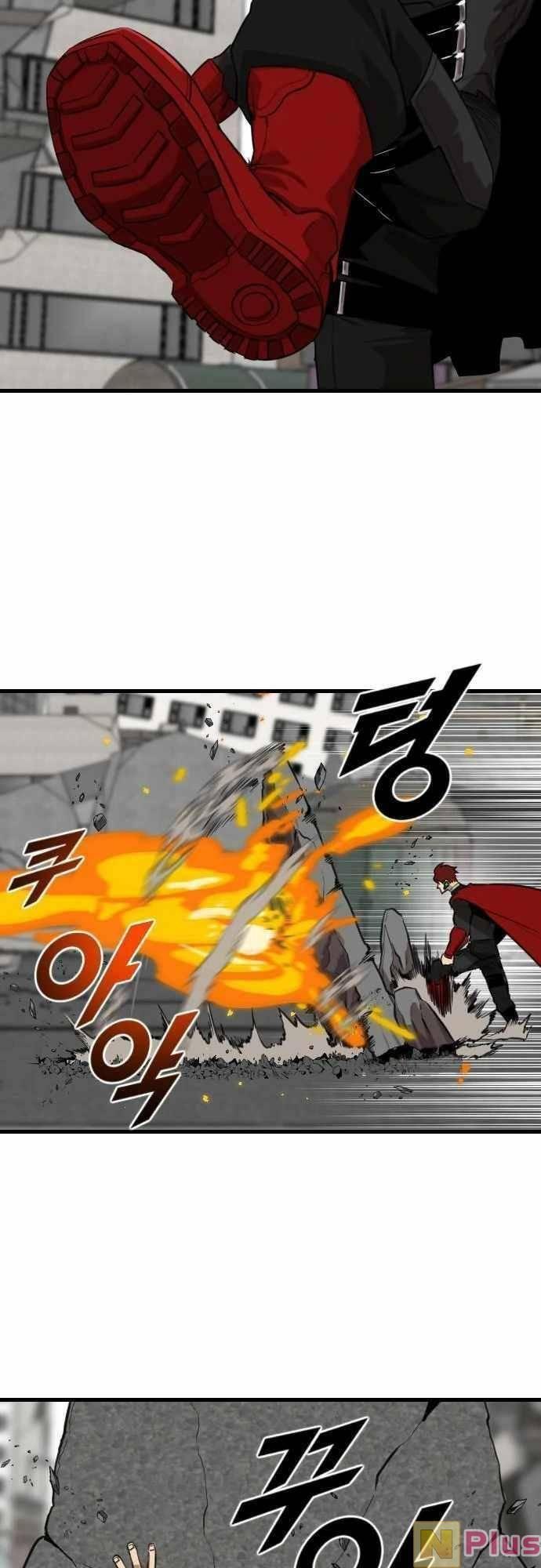 Người Thay Thế Anh Hùng Chapter 5 - Trang 2